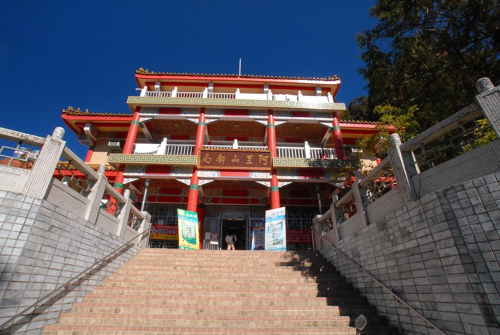 Alishan Shermuh Tourist Hotel Zhongzheng (Chiayi) Exterior foto