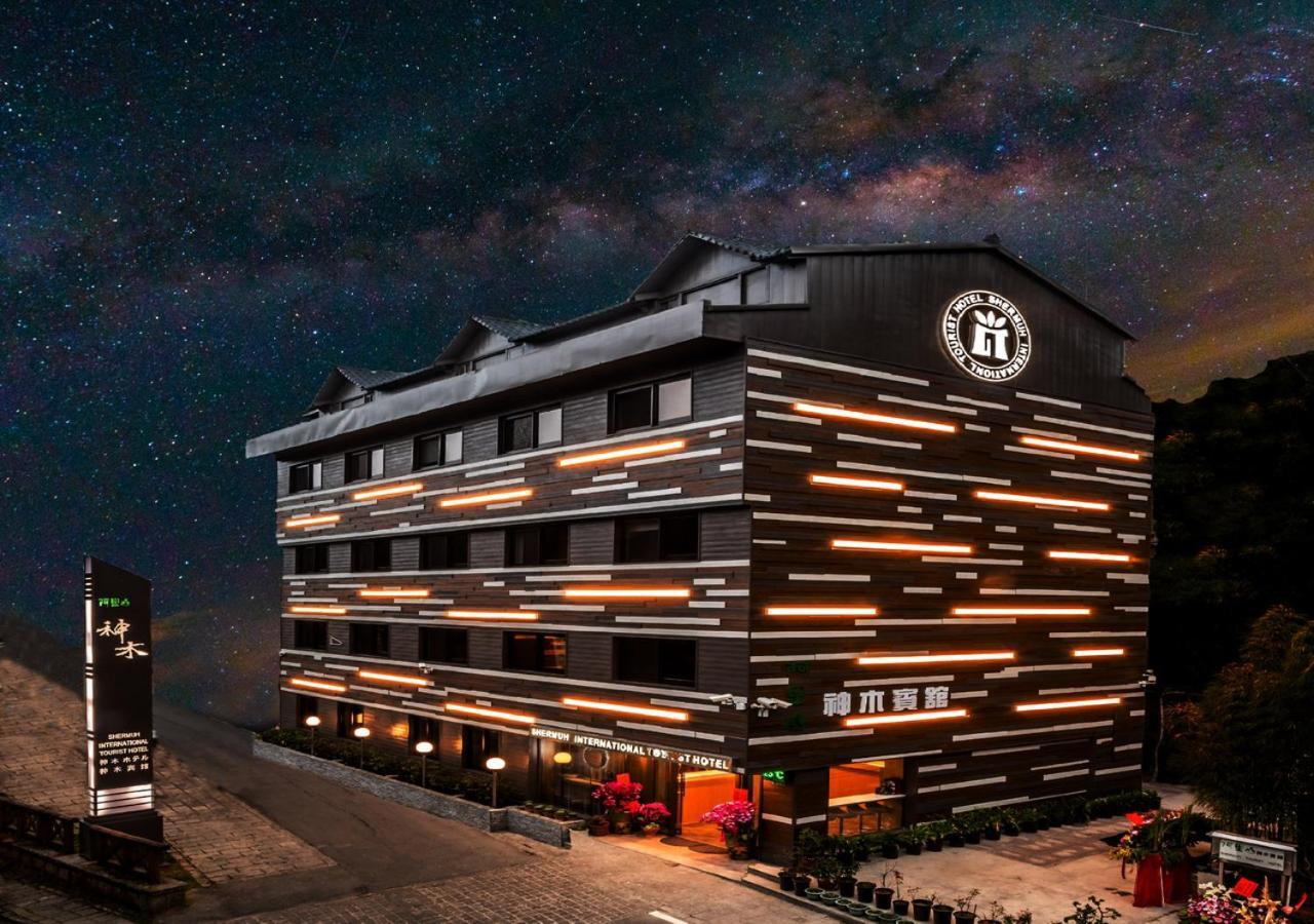 Alishan Shermuh Tourist Hotel Zhongzheng (Chiayi) Exterior foto